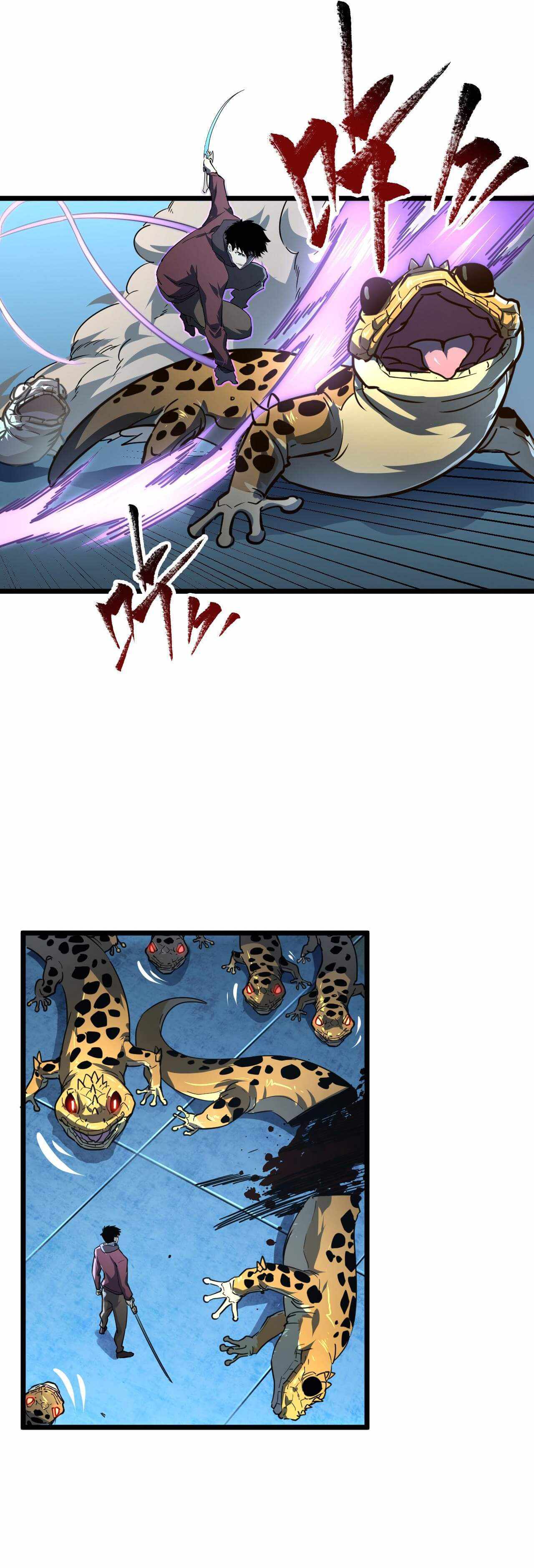 Rise From The Rubble Chapter 67 - Page 12