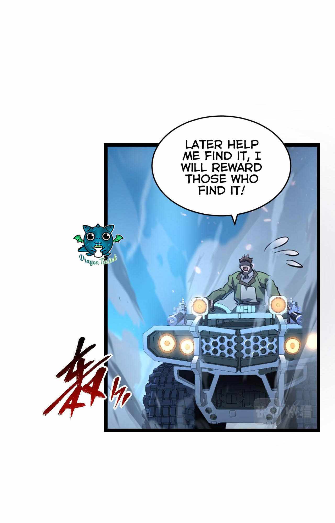 Rise From The Rubble Chapter 77 - Page 21