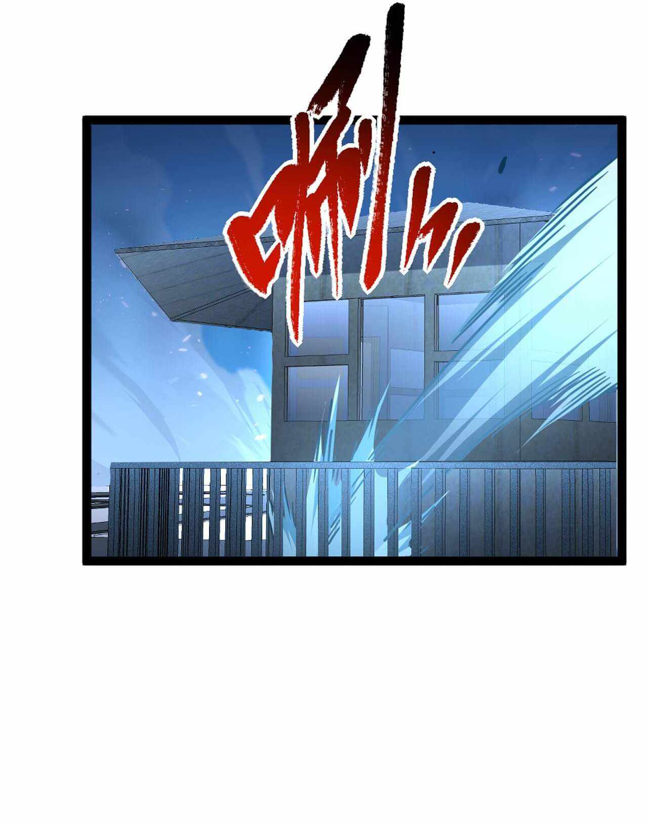 Rise From The Rubble Chapter 77 - Page 27