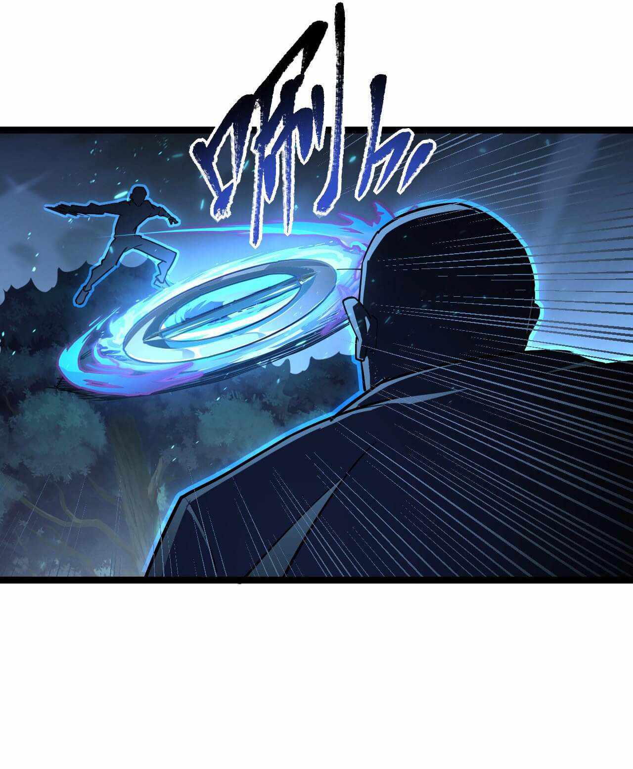 Rise From The Rubble Chapter 79 - Page 23