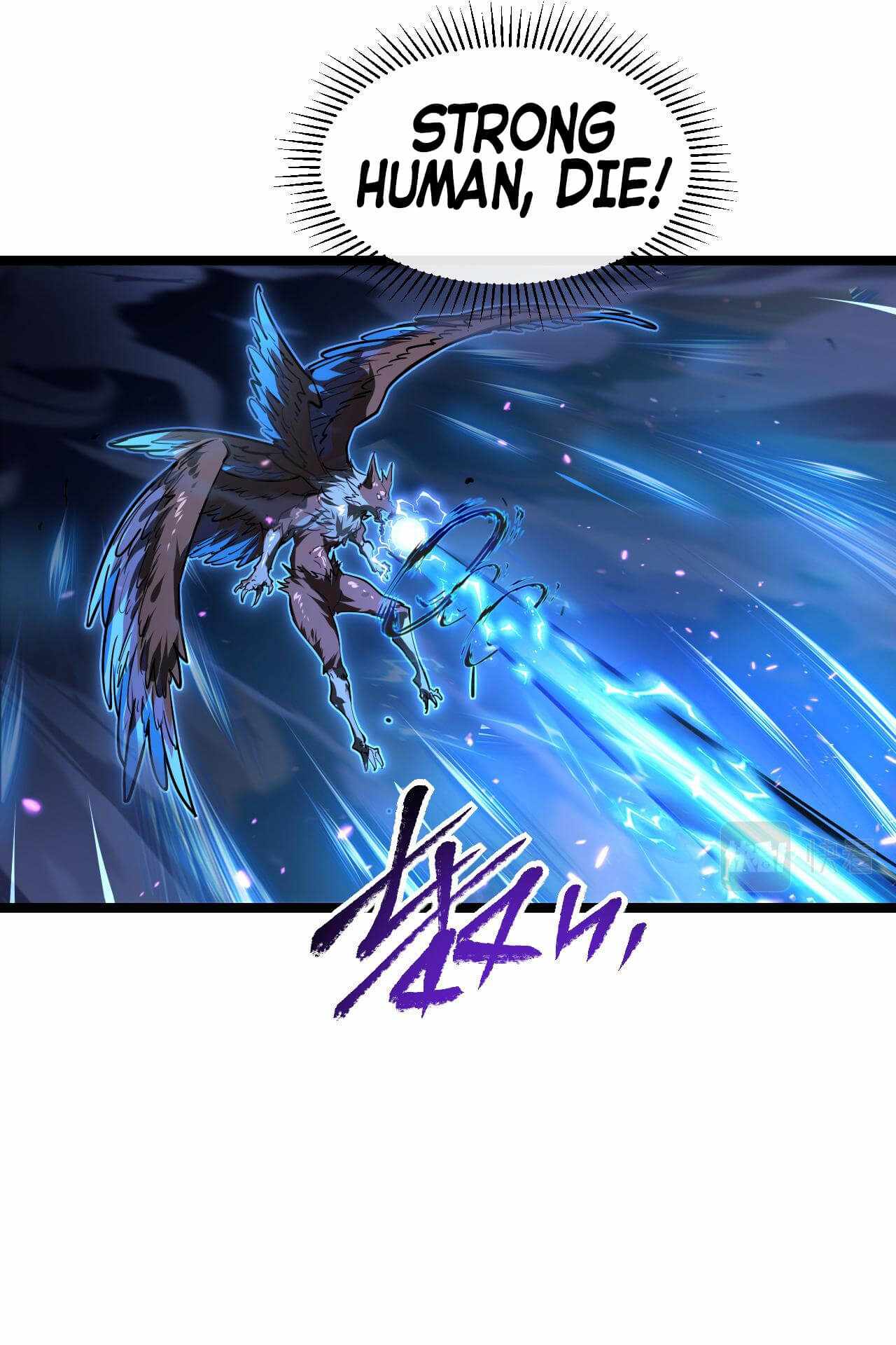 Rise From The Rubble Chapter 79 - Page 4