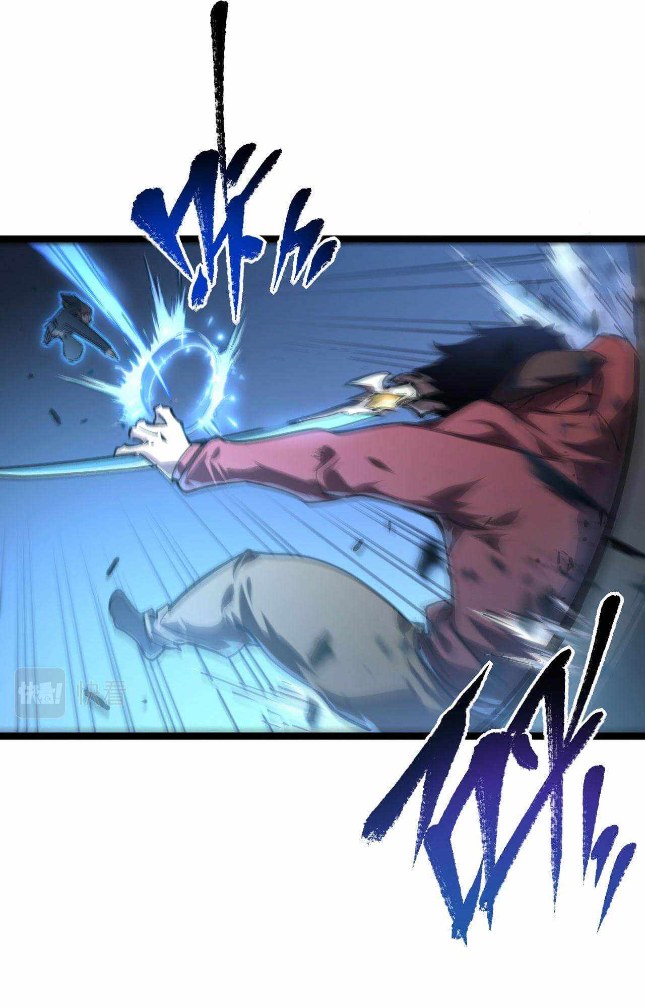 Rise From The Rubble Chapter 83.5 - Page 13