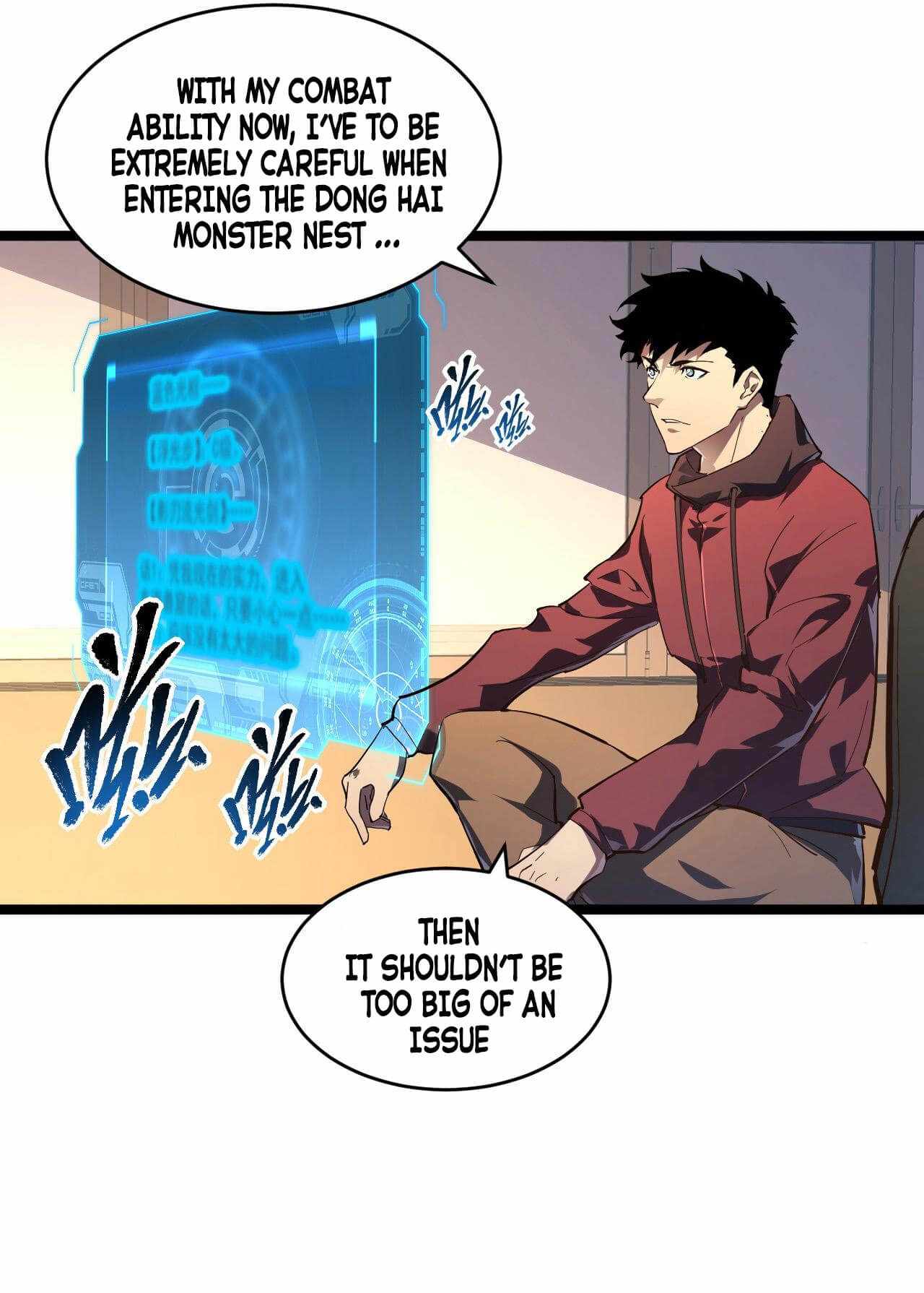 Rise From The Rubble Chapter 85.5 - Page 4