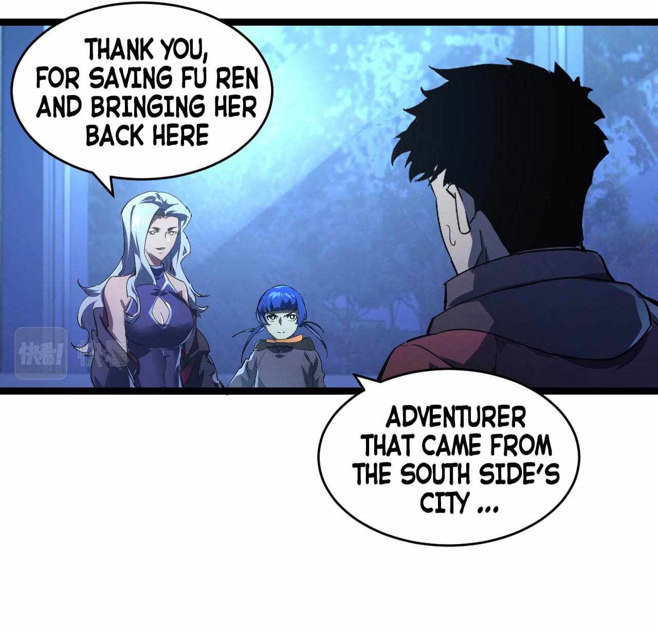 Rise From The Rubble Chapter 87.5 - Page 22