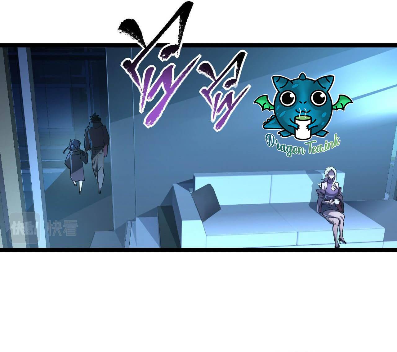 Rise From The Rubble Chapter 88 - Page 20
