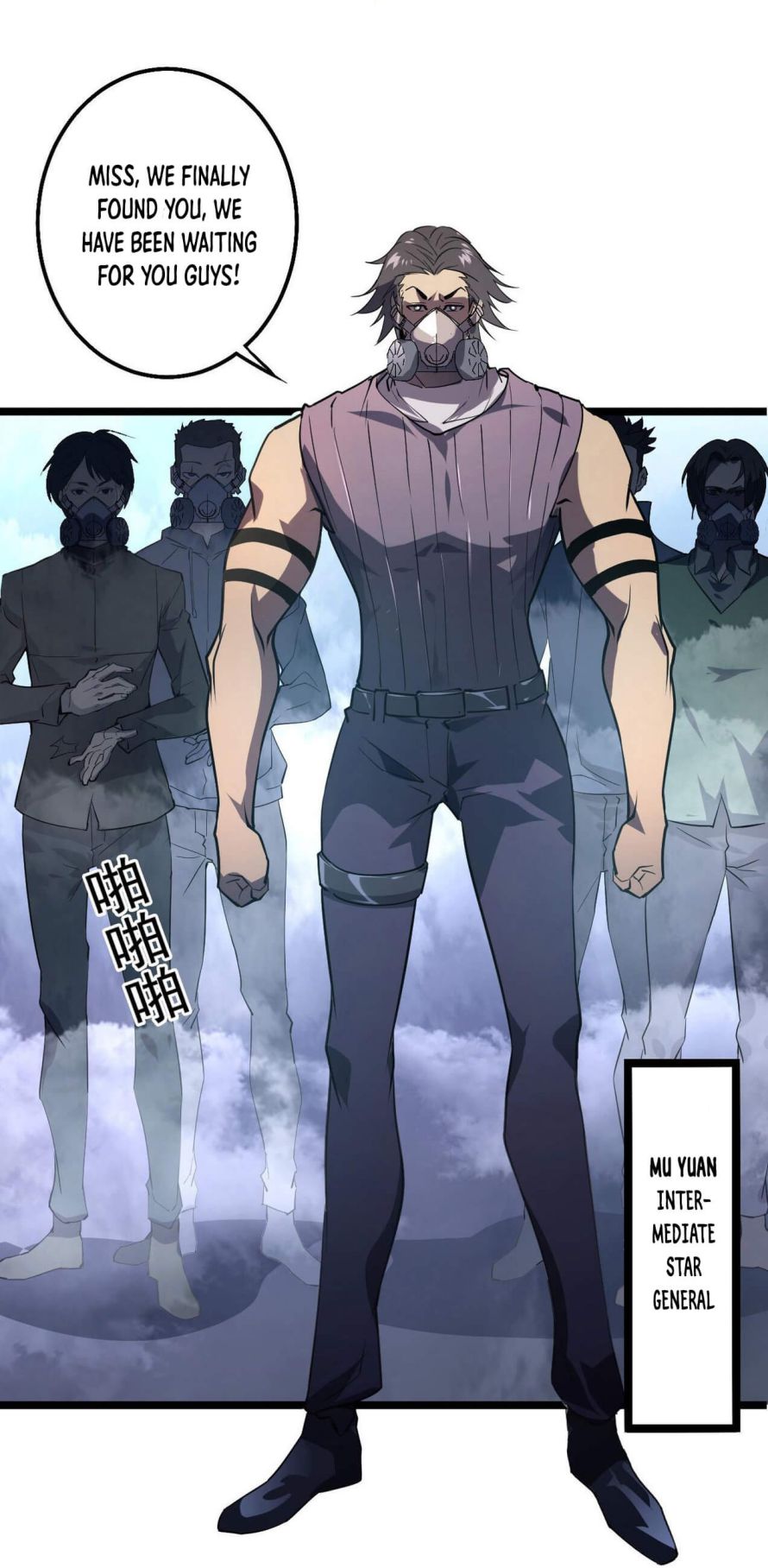 Rise From The Rubble Chapter 94 - Page 19