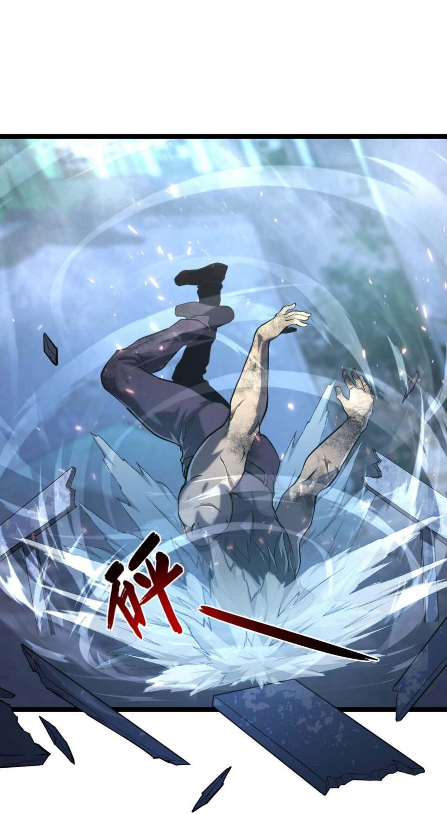 Rise From The Rubble Chapter 94 - Page 38