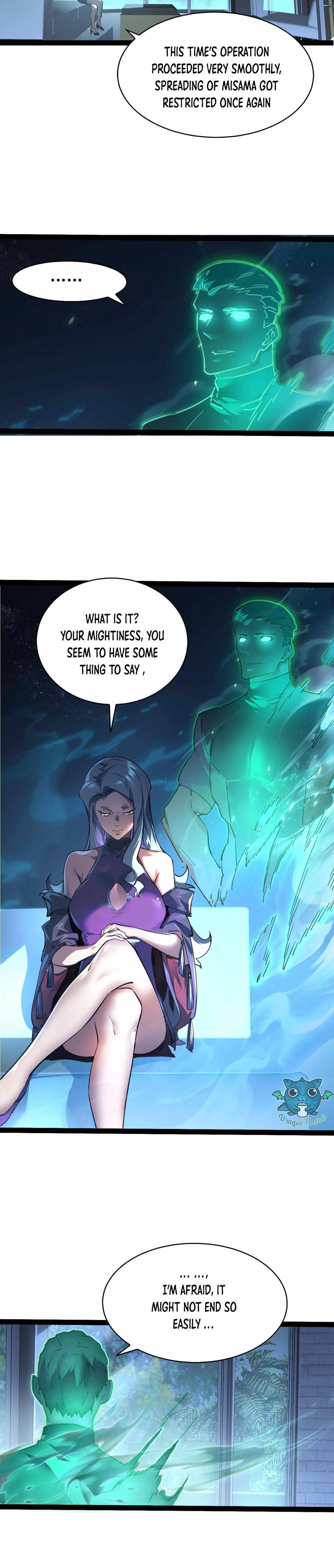 Rise From The Rubble Chapter 95 - Page 15