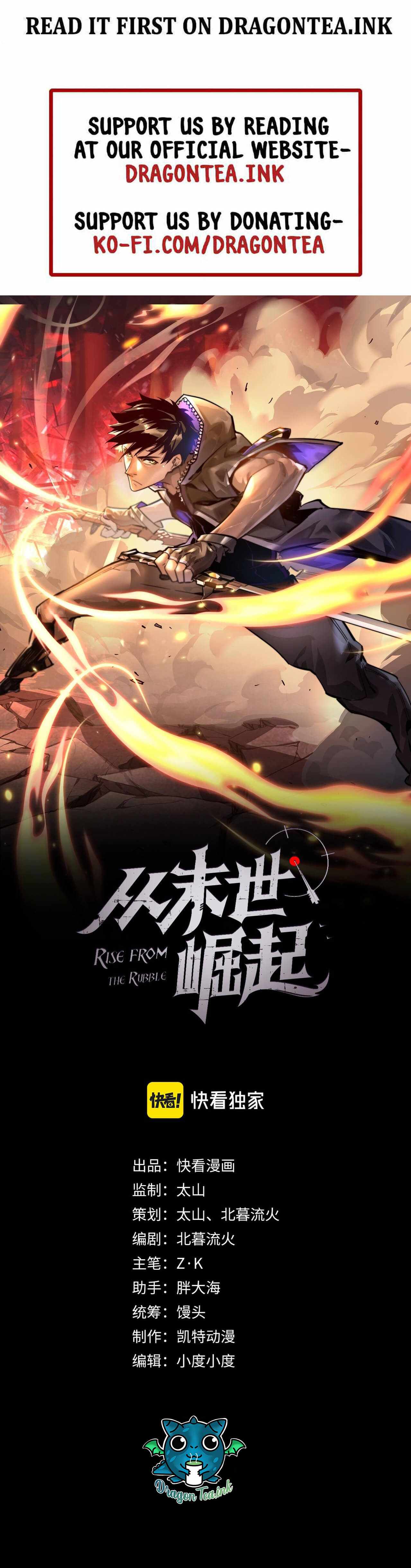Rise From The Rubble Chapter 98 - Page 2
