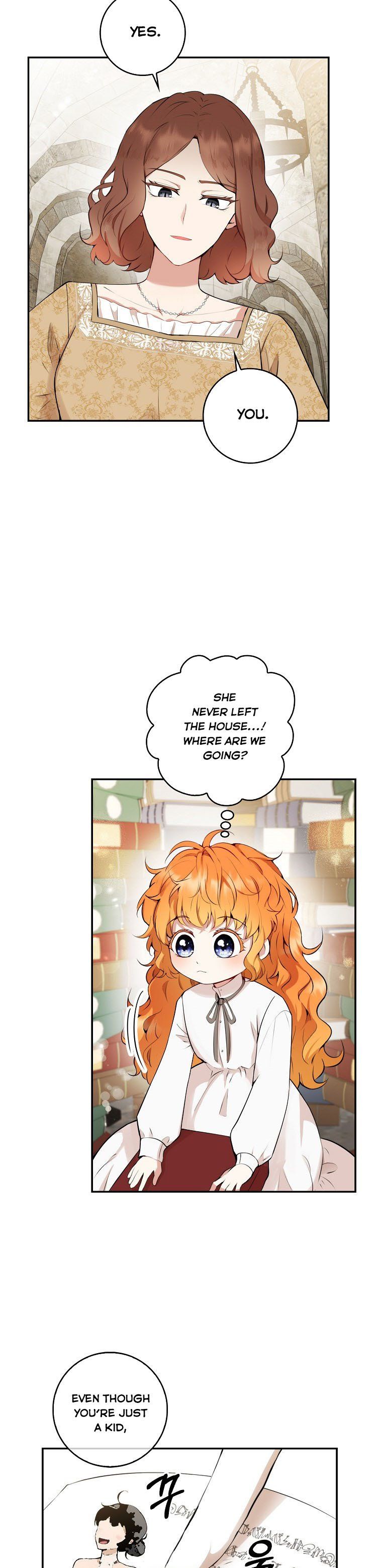 Talented baby squirrel Chapter 1 - Page 19