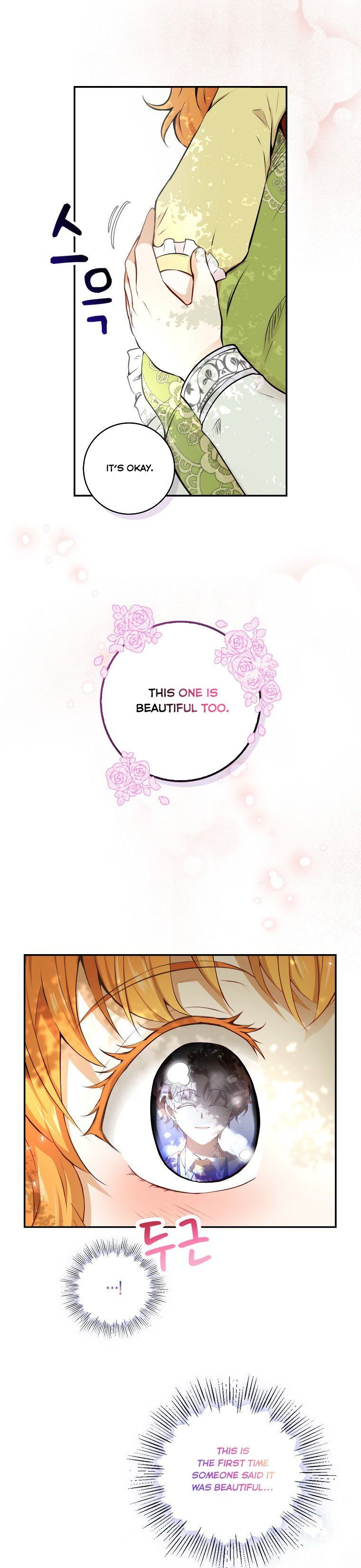 Talented baby squirrel Chapter 1 - Page 29