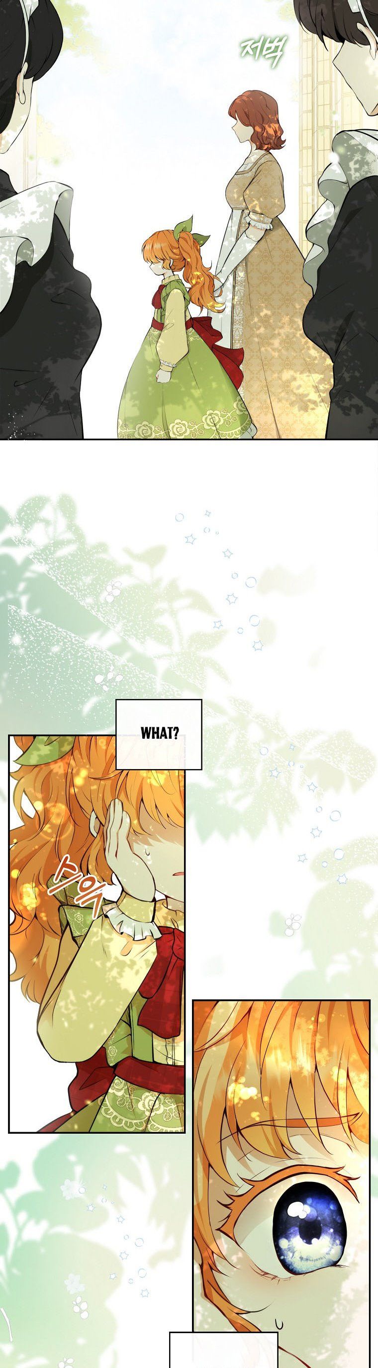 Talented baby squirrel Chapter 1 - Page 3
