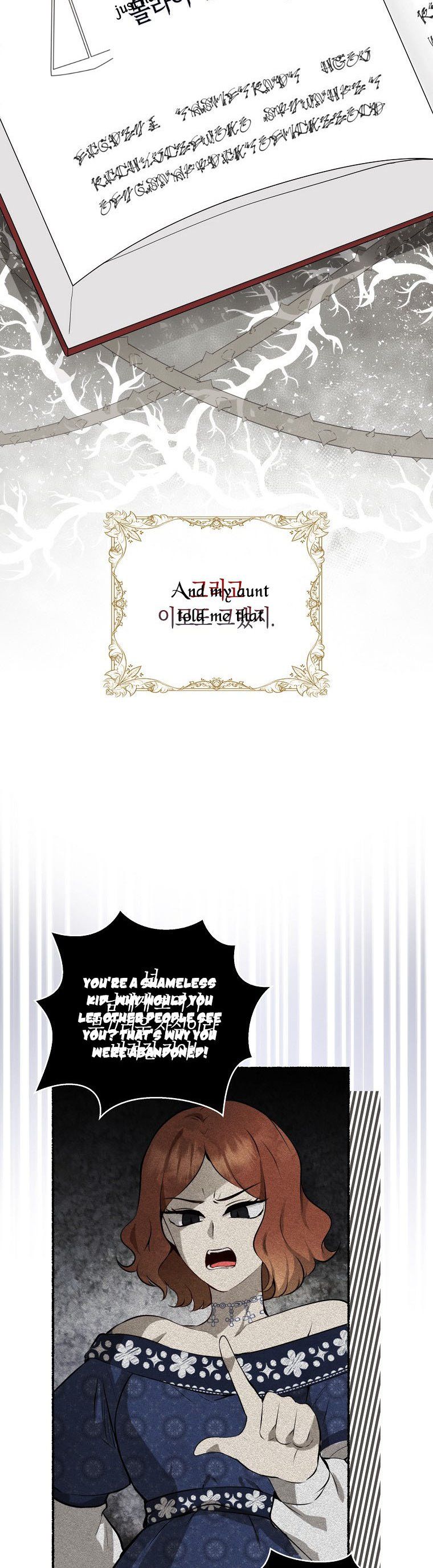 Talented baby squirrel Chapter 1 - Page 40
