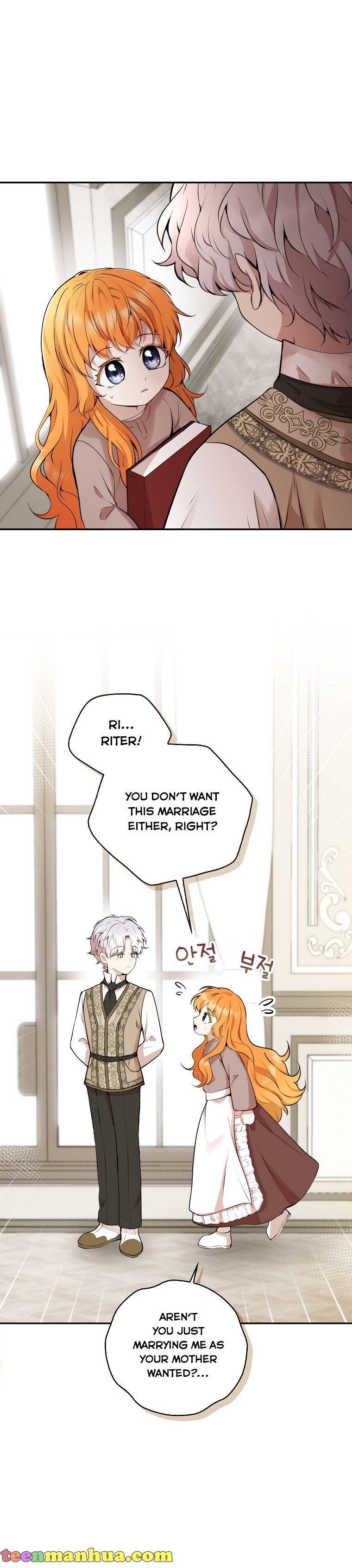 Talented baby squirrel Chapter 1 - Page 44