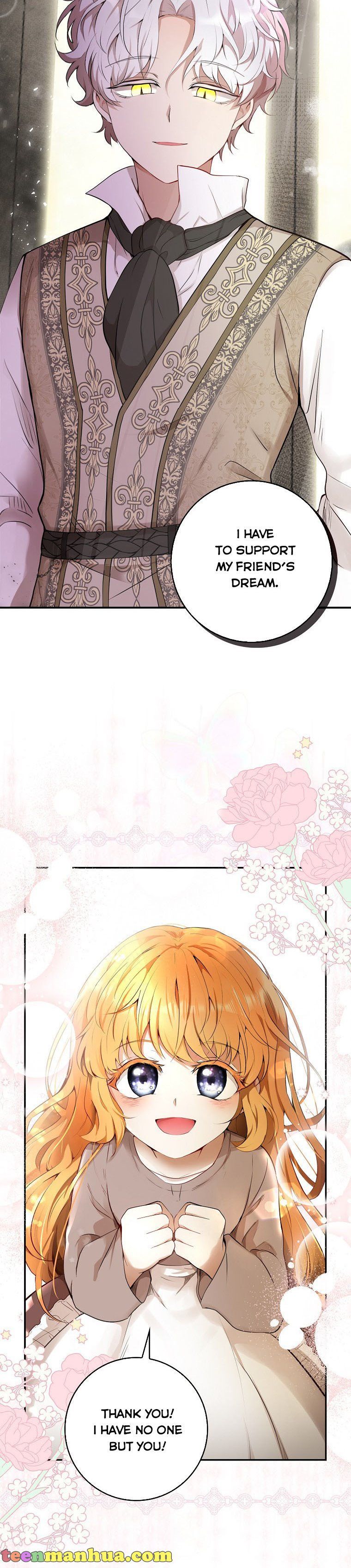 Talented baby squirrel Chapter 1 - Page 47