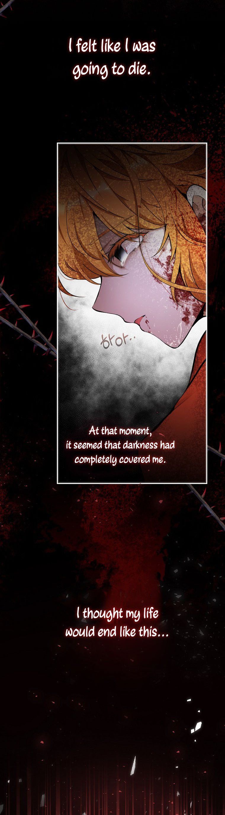 Talented baby squirrel Chapter 1 - Page 6