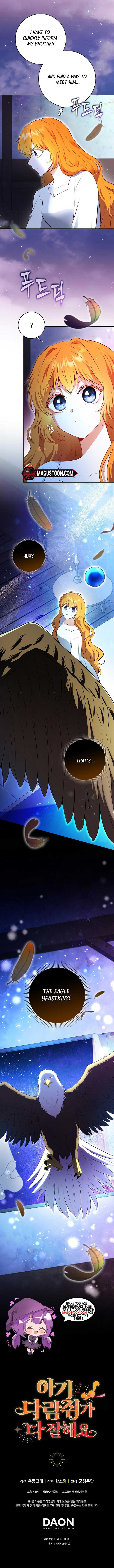 Talented baby squirrel Chapter 108 - Page 10