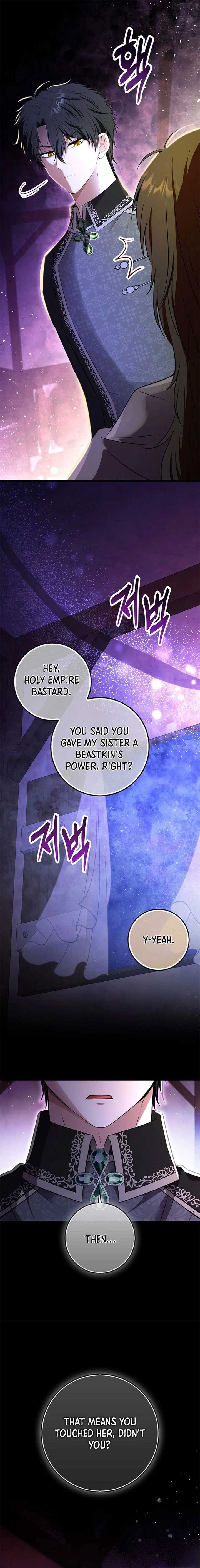 Talented baby squirrel Chapter 110 - Page 8