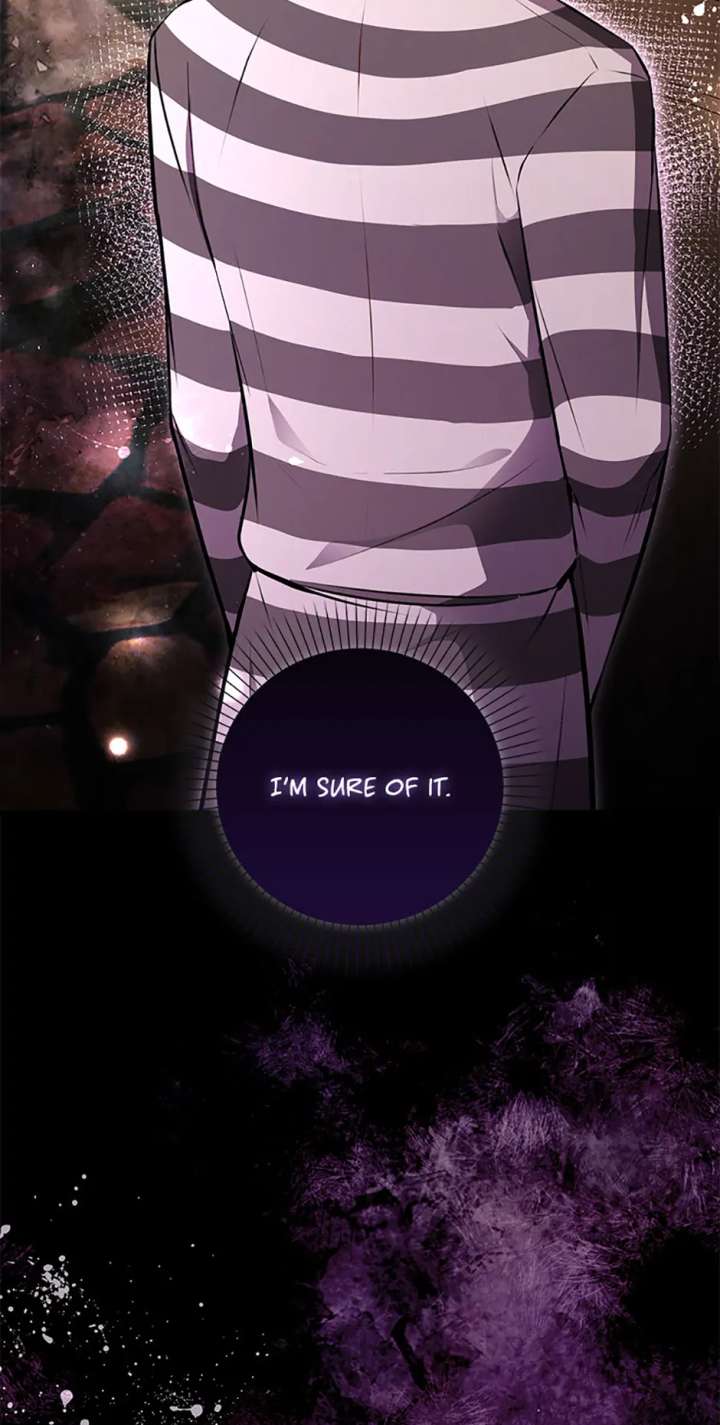 Talented baby squirrel Chapter 117 - Page 3