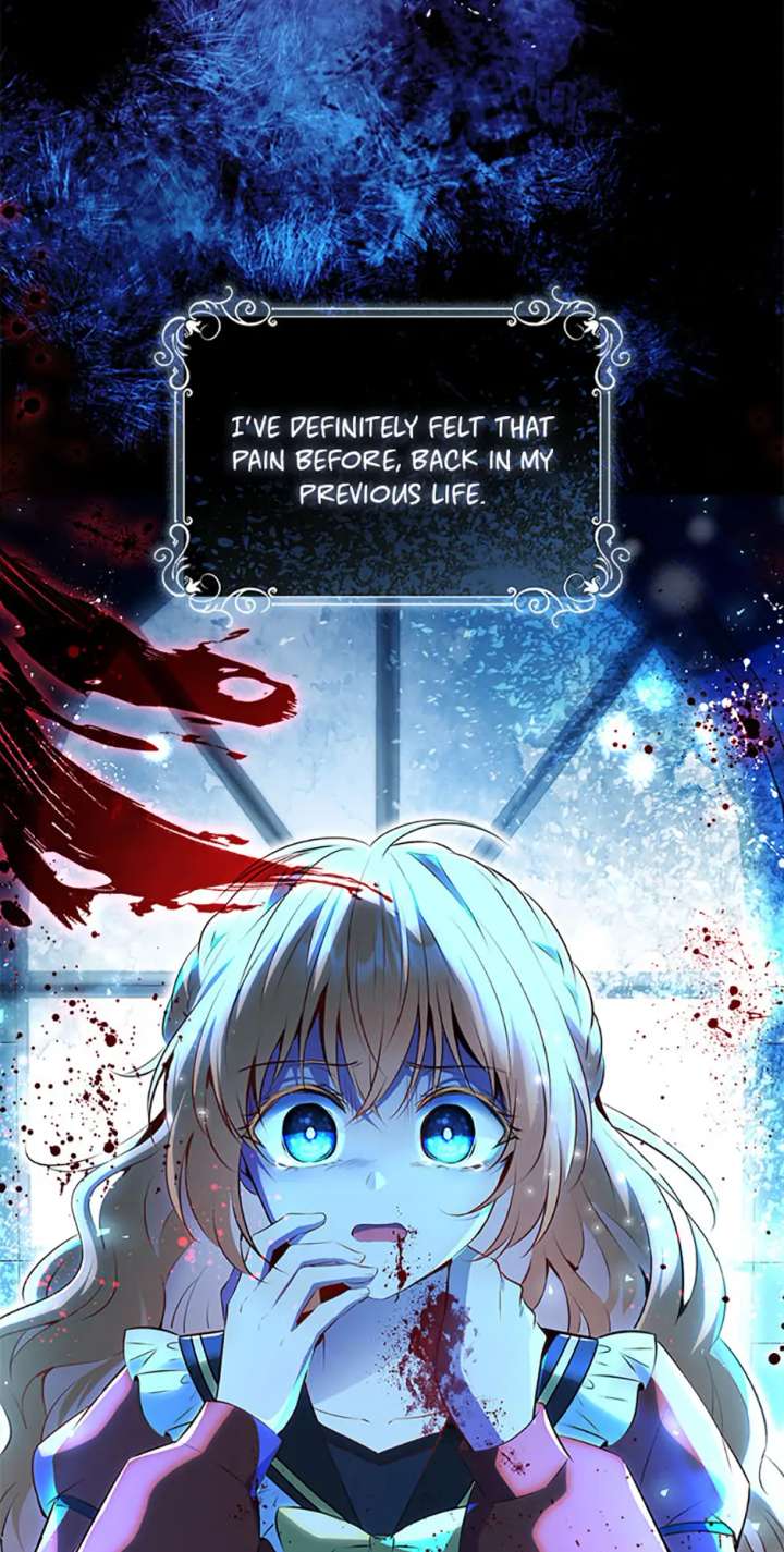 Talented baby squirrel Chapter 117 - Page 5