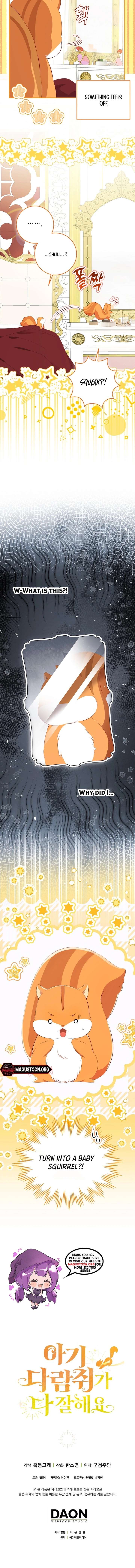 Talented baby squirrel Chapter 119.3 - Page 10