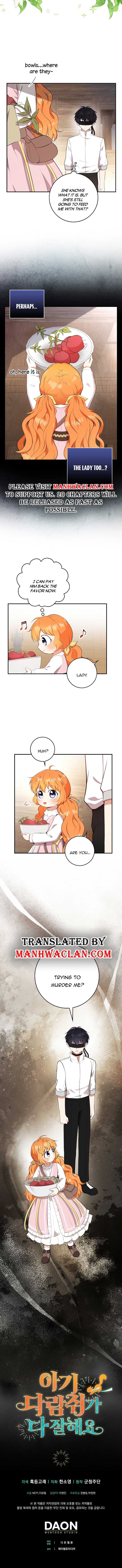 Talented baby squirrel Chapter 15 - Page 6