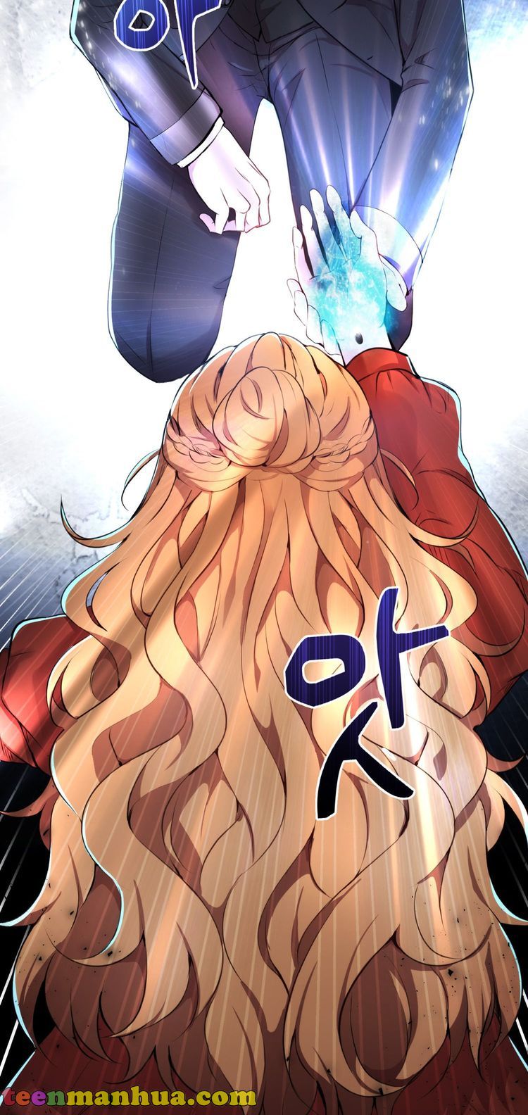 Talented baby squirrel Chapter 2.5 - Page 2