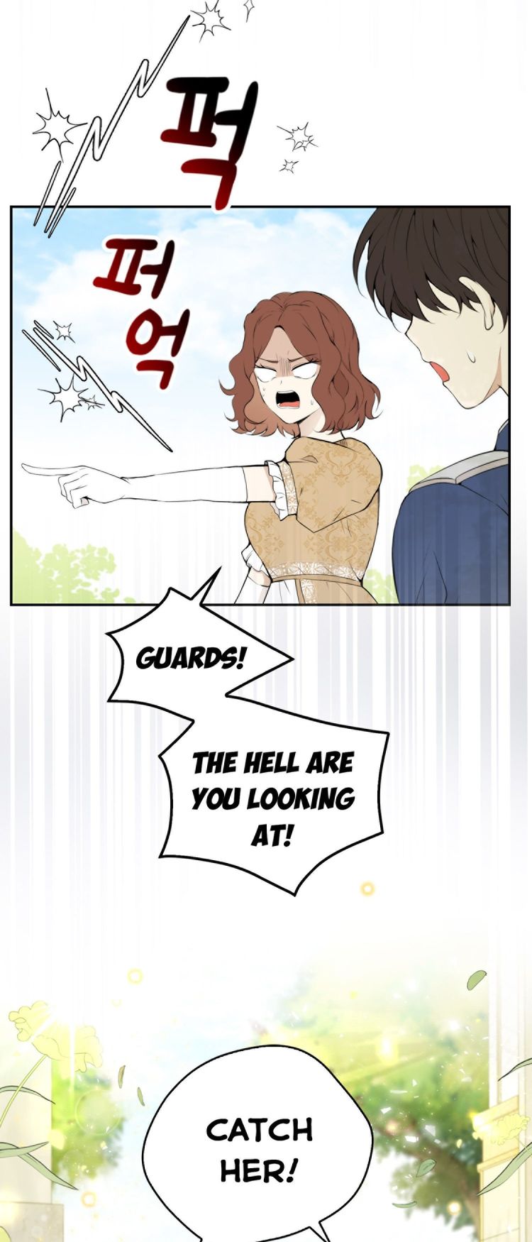 Talented baby squirrel Chapter 2.5 - Page 21