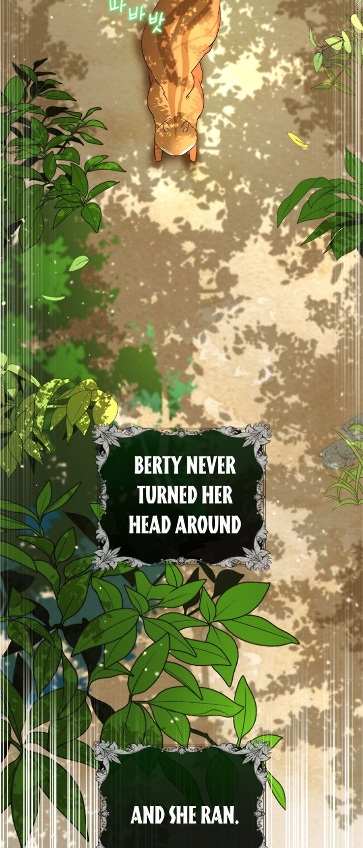 Talented baby squirrel Chapter 2.5 - Page 31