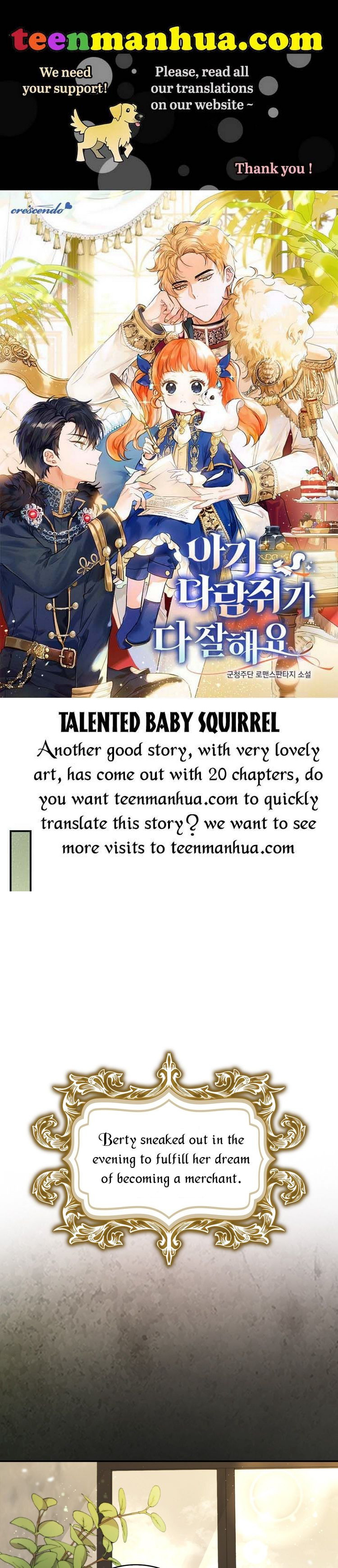 Talented baby squirrel Chapter 2 - Page 1