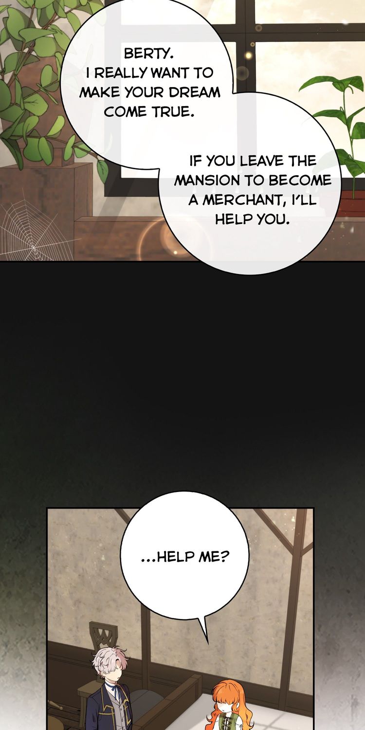 Talented baby squirrel Chapter 2 - Page 2