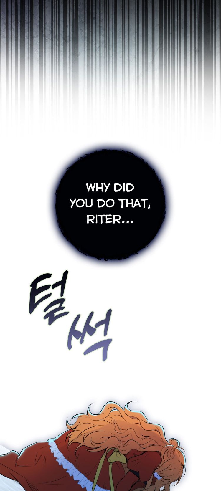 Talented baby squirrel Chapter 2 - Page 28