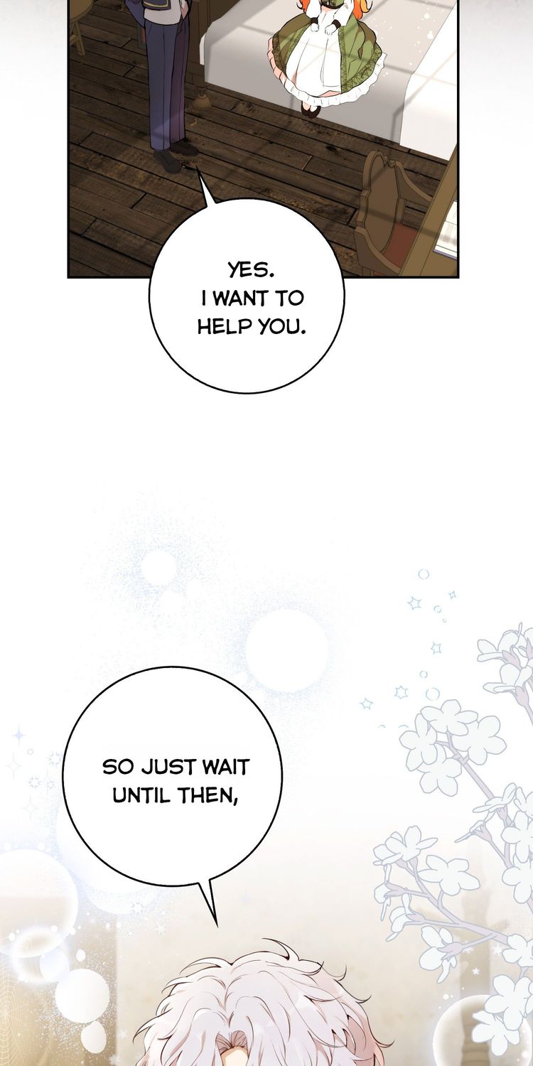 Talented baby squirrel Chapter 2 - Page 3