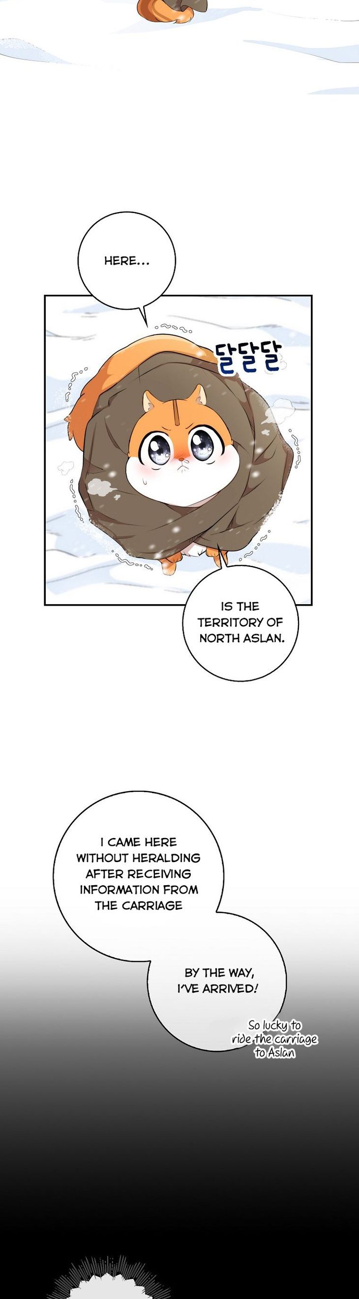 Talented baby squirrel Chapter 3 - Page 10