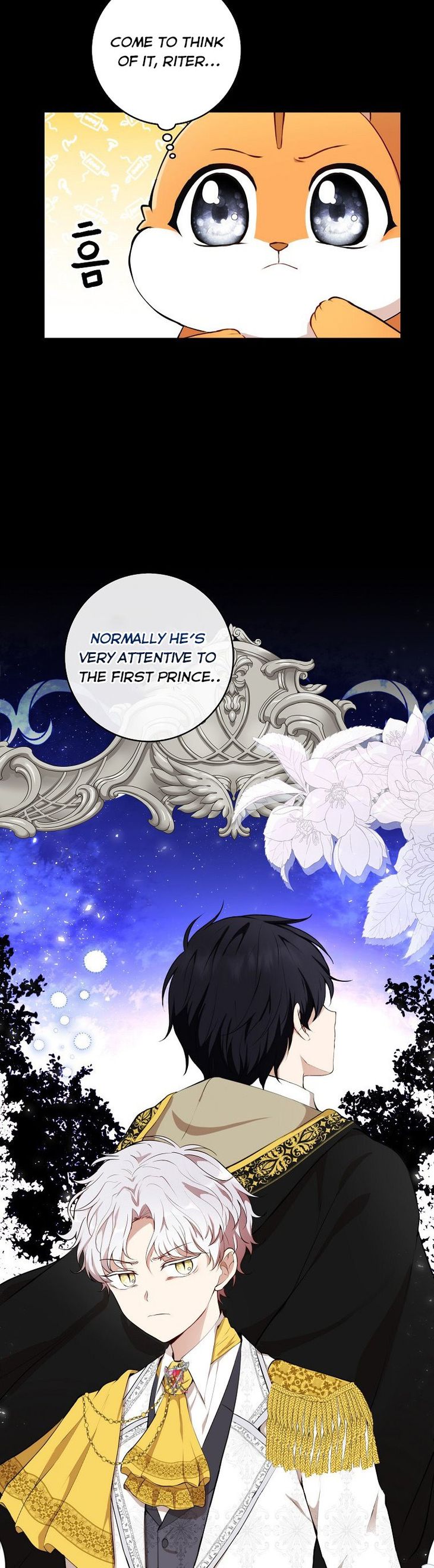 Talented baby squirrel Chapter 3 - Page 12