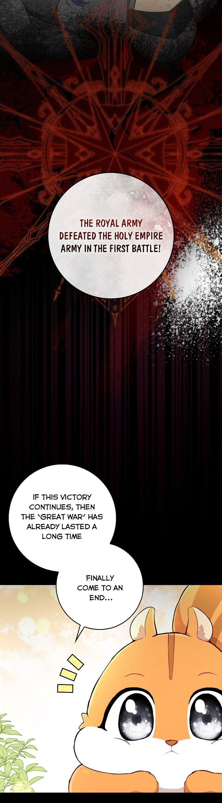 Talented baby squirrel Chapter 3 - Page 16