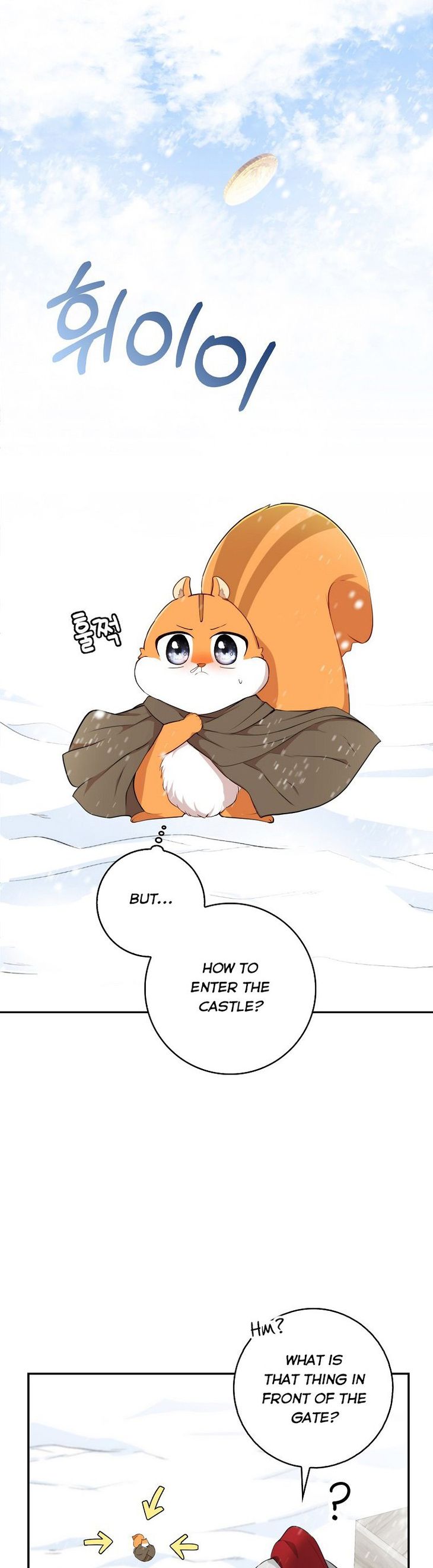 Talented baby squirrel Chapter 3 - Page 26