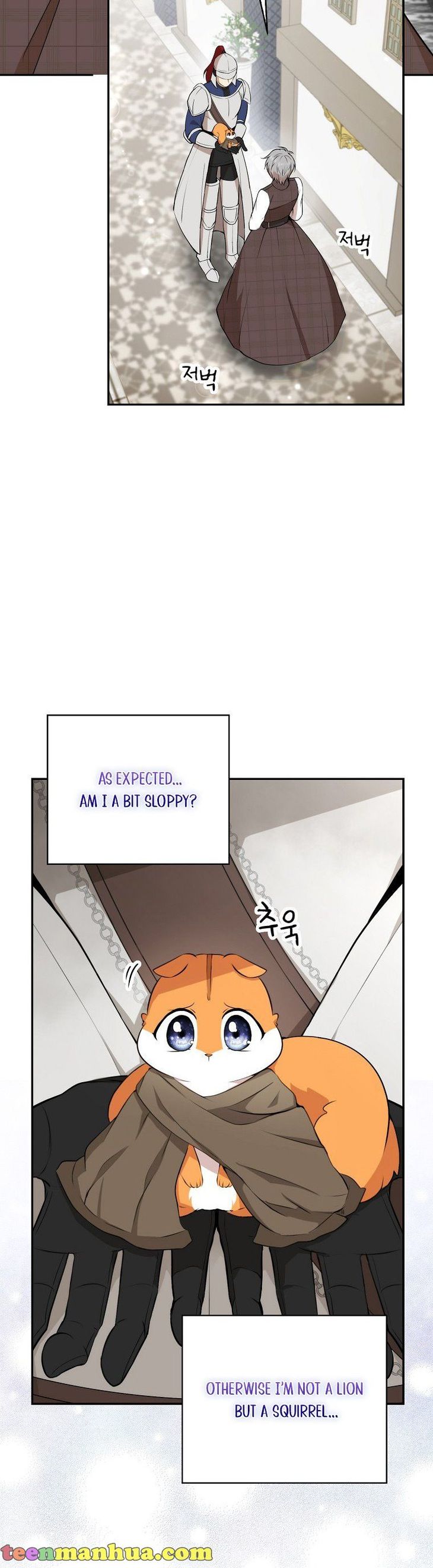 Talented baby squirrel Chapter 3 - Page 36