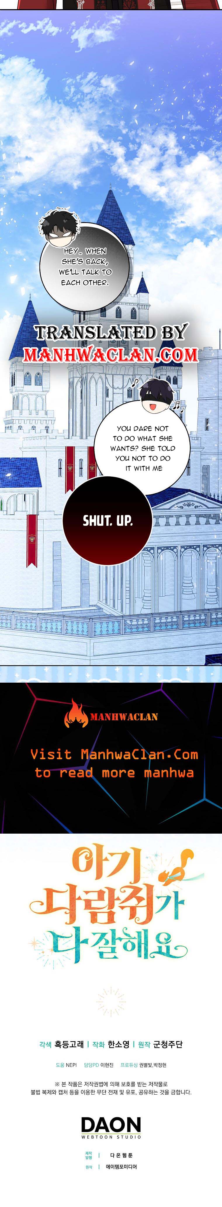 Talented baby squirrel Chapter 32 - Page 9