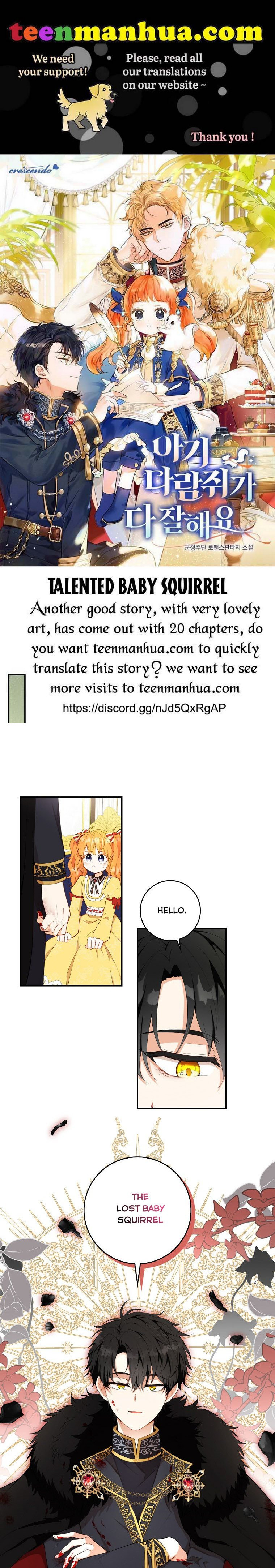 Talented baby squirrel Chapter 4 - Page 1
