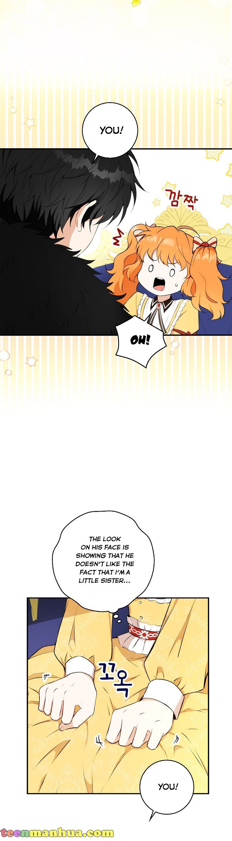 Talented baby squirrel Chapter 4 - Page 17