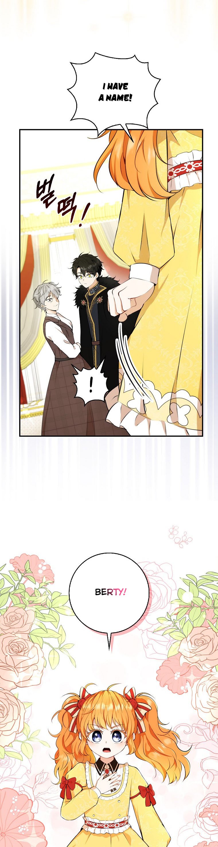 Talented baby squirrel Chapter 4 - Page 38