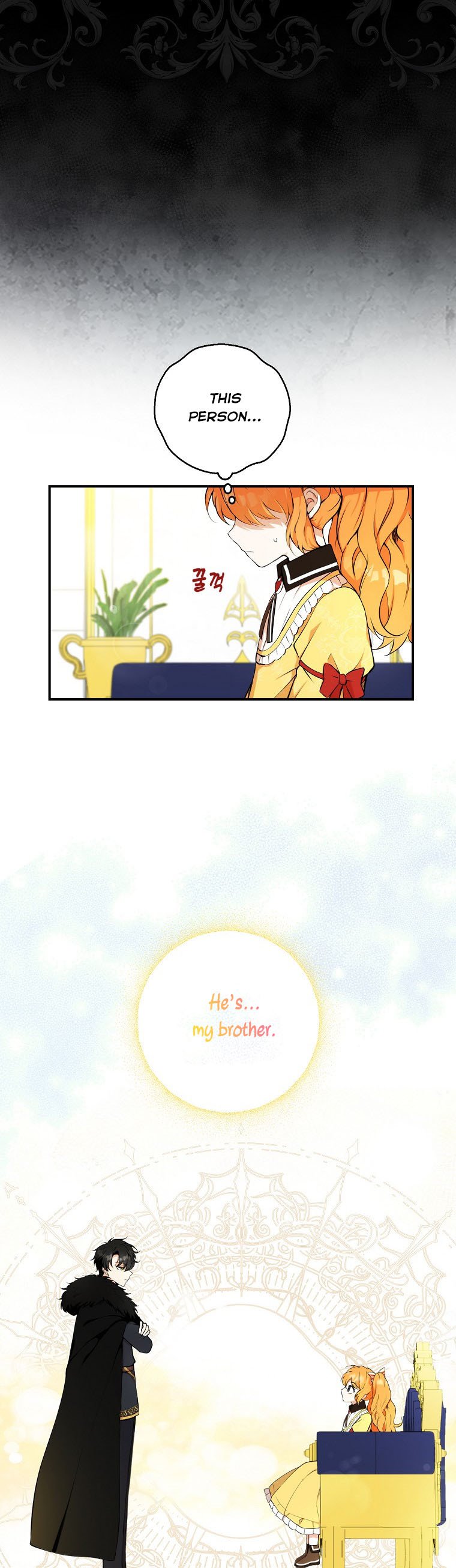 Talented baby squirrel Chapter 4 - Page 9