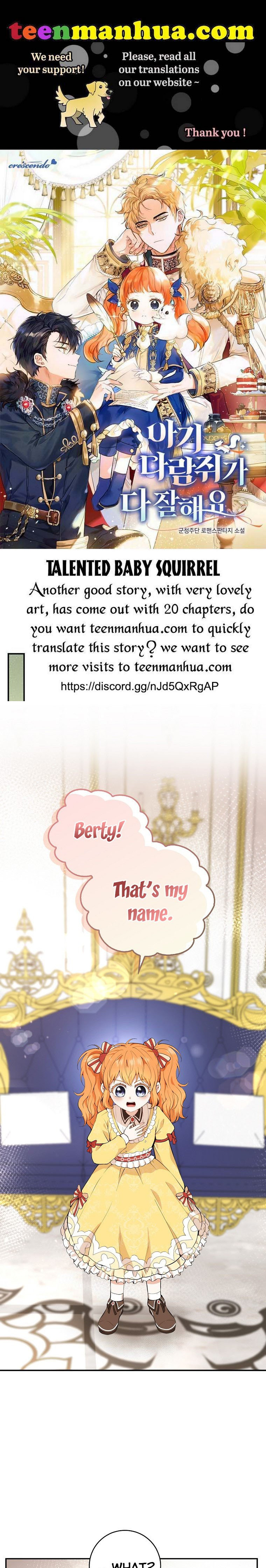 Talented baby squirrel Chapter 5 - Page 1