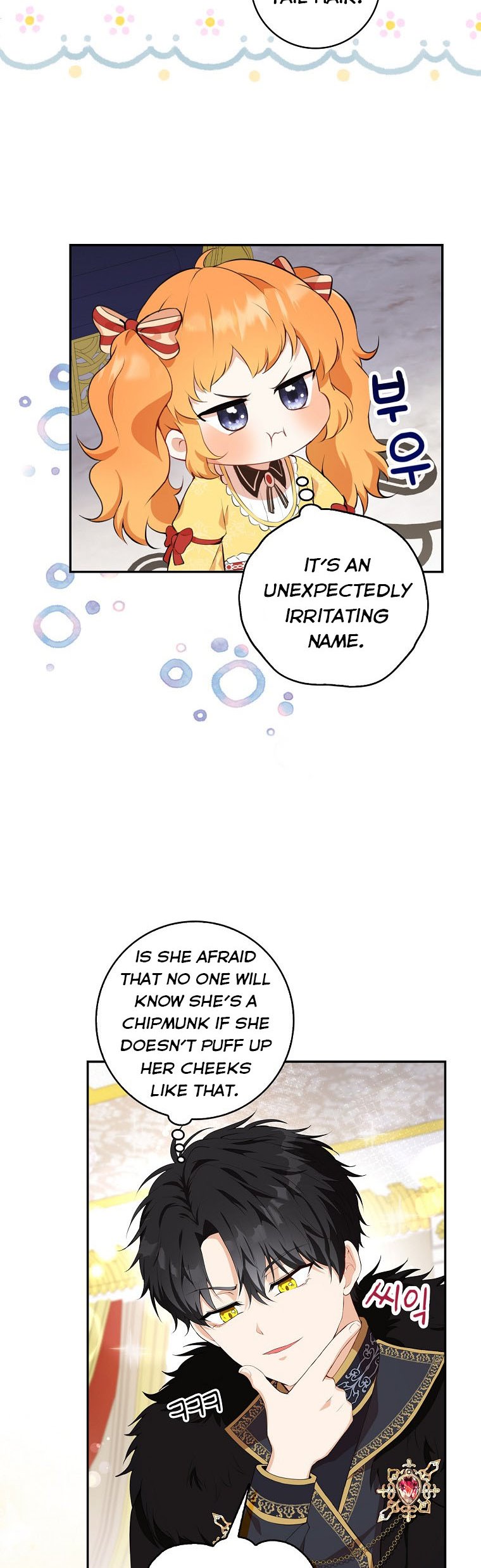 Talented baby squirrel Chapter 5 - Page 10