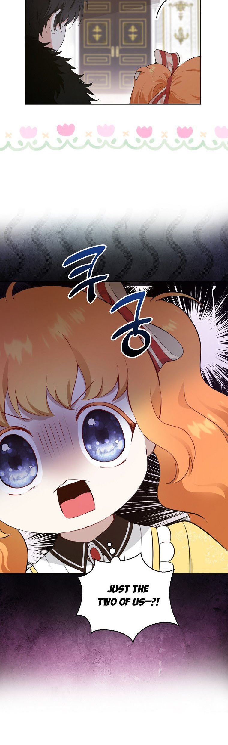 Talented baby squirrel Chapter 5 - Page 16