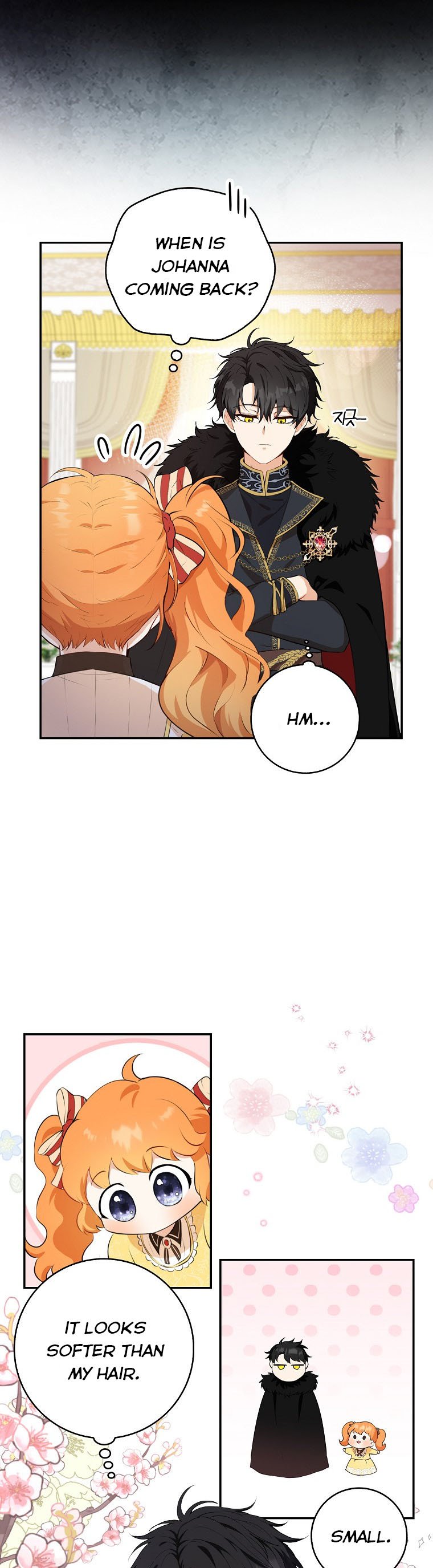 Talented baby squirrel Chapter 5 - Page 25