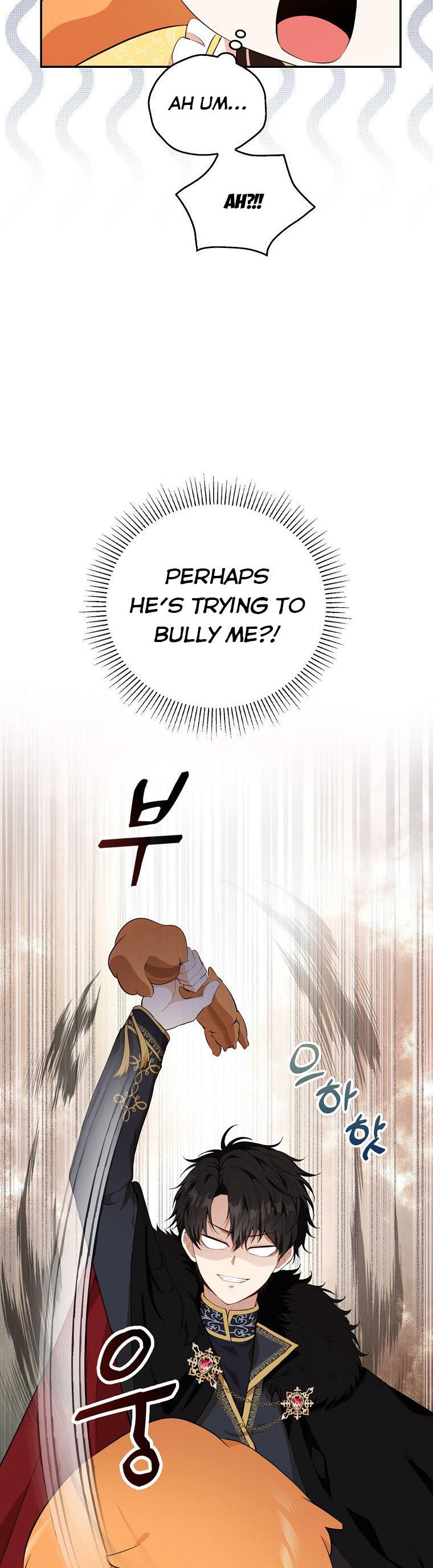 Talented baby squirrel Chapter 5 - Page 31
