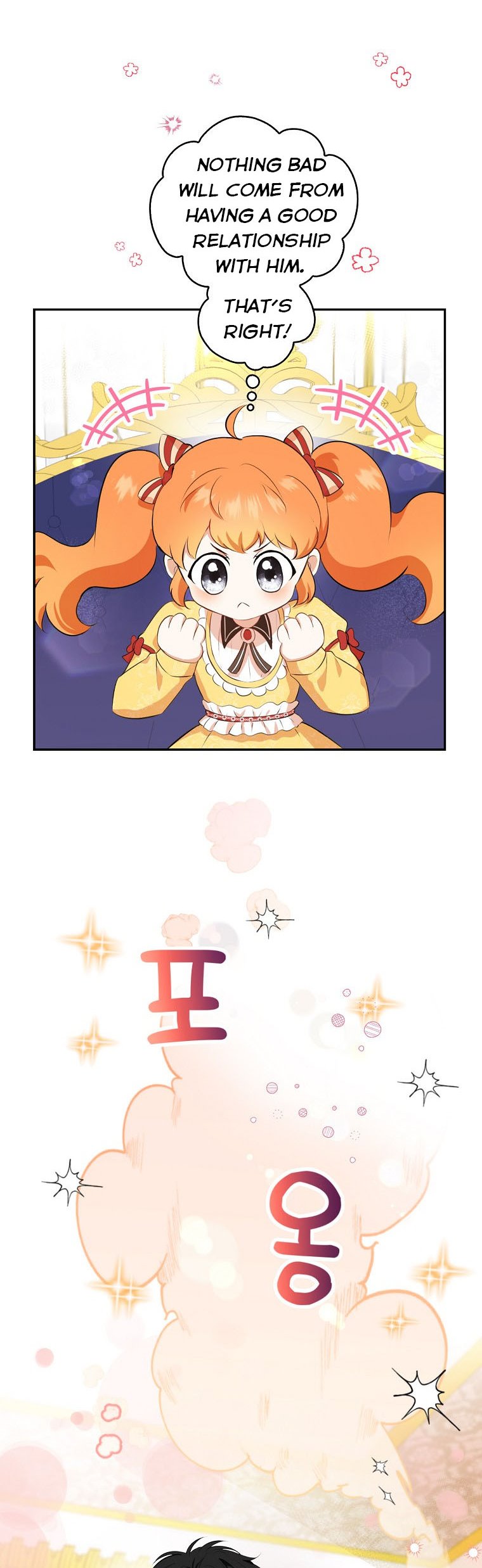 Talented baby squirrel Chapter 5 - Page 42