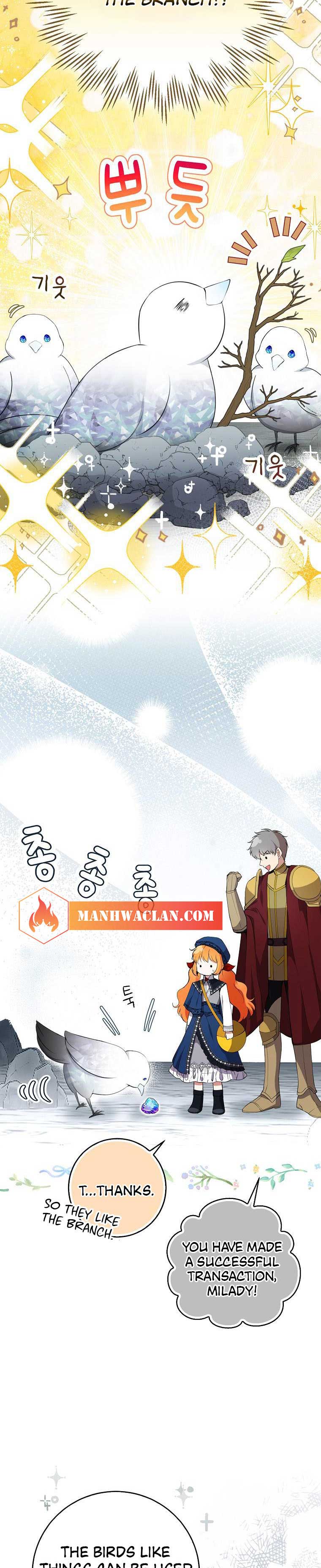 Talented baby squirrel Chapter 51 - Page 5